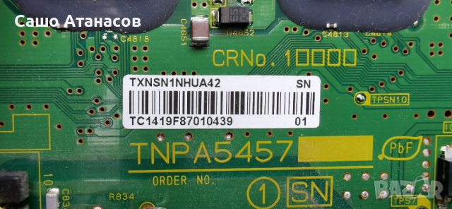 Panasonic TX-P42GW30  с 6 месеца гаранция ,TNPH0937 1 A ,PSC10351H M PKG1 ,TNPA5457 1 SN ,TNPA5358 1, снимка 13 - Телевизори - 41512546