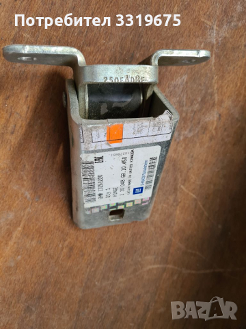 Панта за врата GM , снимка 2 - Части - 36357370