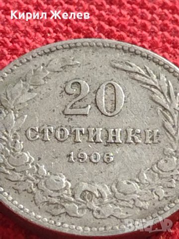 МОНЕТА 10 стотинки 1906г. КНЯЖЕСТВО БЪЛГАРИЯ СТАРА РЯДКА НАД СТОГОДИШНА ЗА КОЛЕКЦИЯ 36333, снимка 2 - Нумизматика и бонистика - 39927682