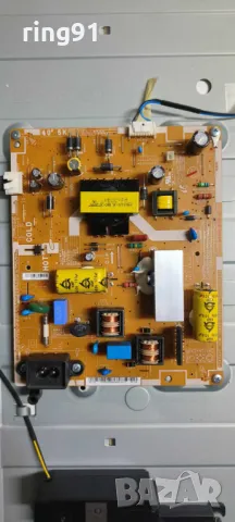 Захранване - BN44-00496A TV Samsung UE40EH5000W