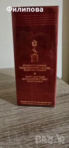 SKANDAL - Jean paul, снимка 4 - Дамски парфюми - 50612703