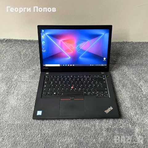 Lenovo ThinkPad T470 - 14''FHD, i5-6300u, 8GB RAM, 256GB NVMe PCIe SSD