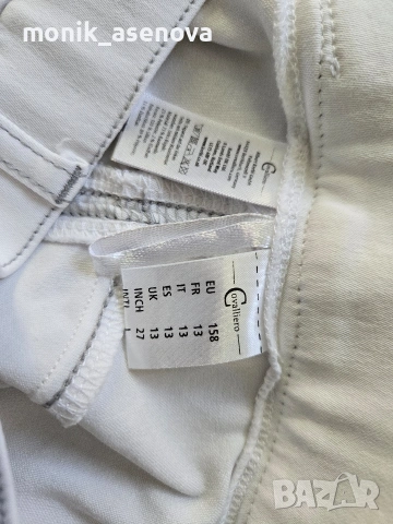 Бял брич за езда Covaillero, размер 158 , снимка 6 - Други спортове - 53687781