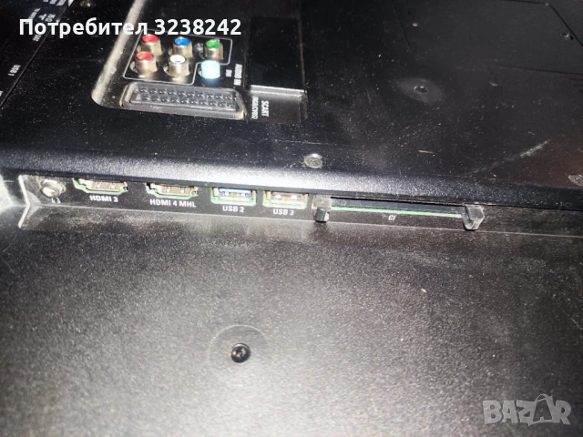 Philips 55pus6101/12 за части , снимка 5 - Части и Платки - 50760601