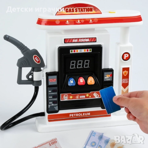 Детска Бензиностанция и кола с пушек и ефекти, газстанция, с течаща вода , снимка 18 - Коли, камиони, мотори, писти - 52633926