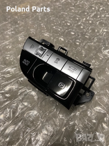 Бутони Хюндай Йоник 5 Hyundai Ioniq 5  93700-GI100