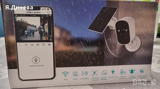 Безжични wi-fi 5MP камери Jnice 