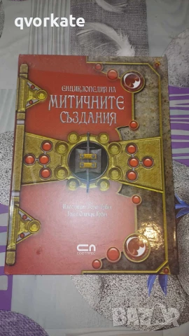 101 приказки за деца-Киара Чиони, снимка 3 - Детски книжки - 48541510