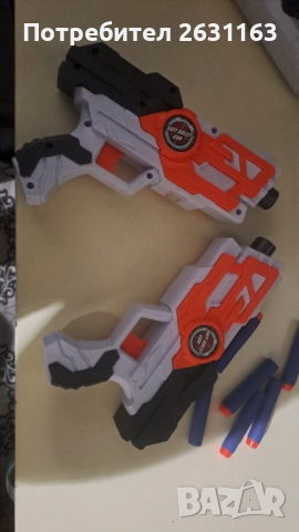 Детски трактор с ремарке и гребло