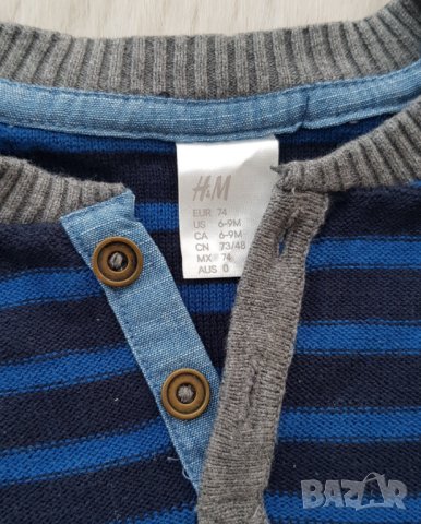Пуловер H&M и ватирани дънки за бебе 74-80см., снимка 11 - Комплекти за бебе - 42415811