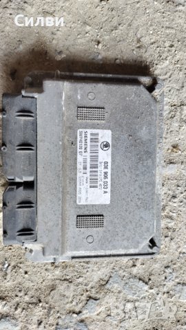 Компютър за двигател от Шкода Фабиа 1,2 за Skoda Fabia 1.2 Vw Polo 03e 906 033 a, снимка 1