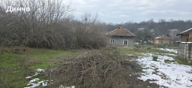 ОТ СОБСТВЕНИК! Мащабен имот на шосе до река Лом – 2 къщи, 3.6 дка двор и кладенец, снимка 11 - Къщи - 52988865