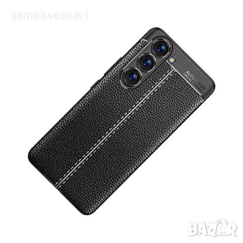 Samsung Galaxy S23 - Луксозен Кожен Кейс Гръб AF, снимка 5 - Калъфи, кейсове - 40935326