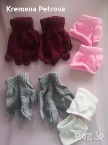 Всякакви бебешки аксесоари, шапки, ръкавички, бебешки албум и много друби неща, снимка 7 - Други - 52047245