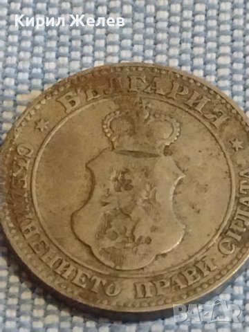 Монета 20 стотинки 1906 г. Княжество България за КОЛЕКЦИЯ ДЕКОРАЦИЯ 39610, снимка 4 - Нумизматика и бонистика - 44433158