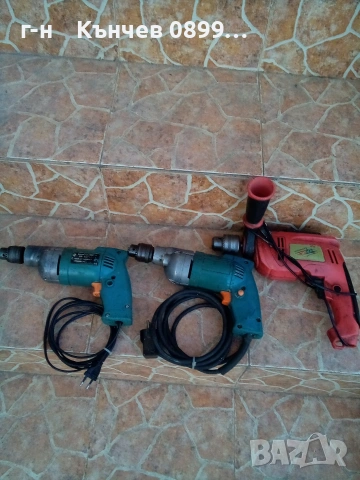 Елпром Ловеч бормашини на части, снимка 13 - Бормашини - 51274748