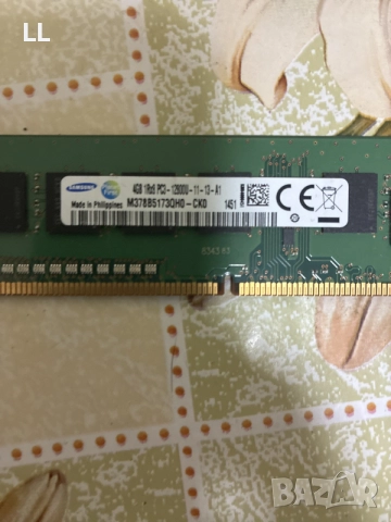 Дъно с процесор I7-860 / 16 Гб рам , снимка 3 - Дънни платки - 56023808