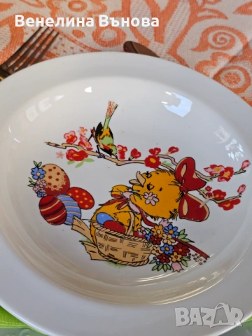 ВЕЛИКДЕН в чиния, снимка 10 - Чинии - 53831617