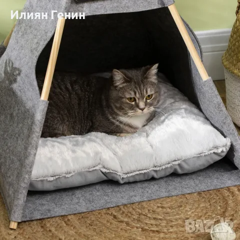 PawHut Палатка за домашни любимци, снимка 2 - За котки - 56157585
