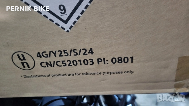 Xiaomi електрическа тротинетка чисто нова, снимка 3 - Велосипеди - 52446832