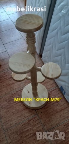 Цветарник 5-ца от дърво, снимка 4 - Други - 35960351