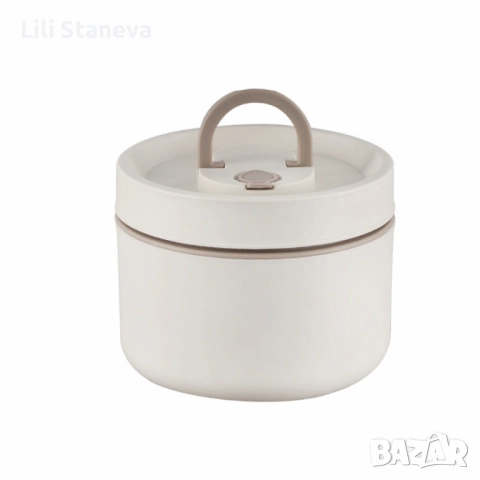 Комплект кутии за обяд с термо чанта – топла храна навсякъде. 