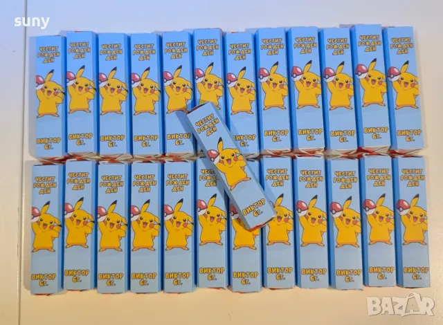 Персонализирана опаковка за киндер шоколадче Спайдърмен с име и години на детето, снимка 2 - Други - 49791643