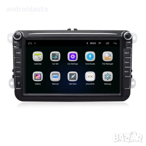 VW/SEAT/SKODA 8" Android 13 Мултимедия/Навигация, снимка 3 - Аксесоари и консумативи - 29931485