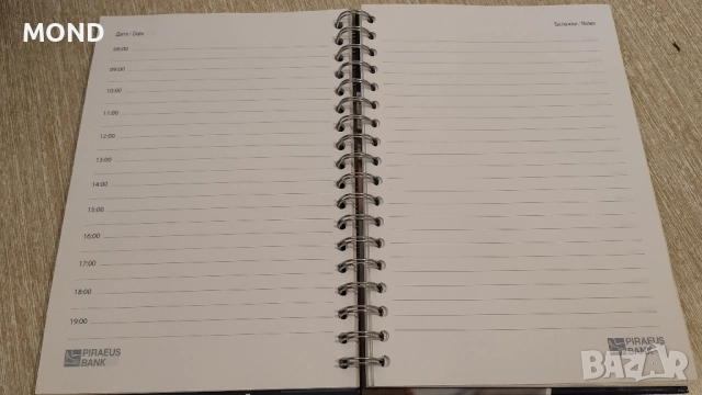 Банка Пиреос - стари тефтери със спирала за колекция, снимка 10 - Други - 52866861