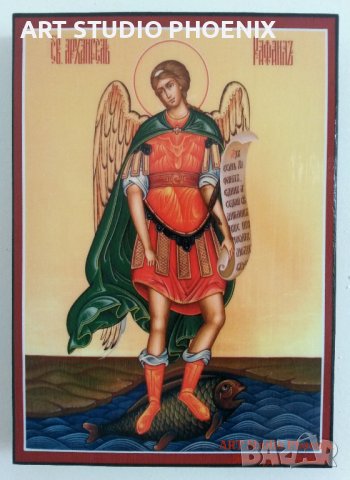 Икона на Свети Архангел Рафаил ikona Sveti Arhangel Rafail