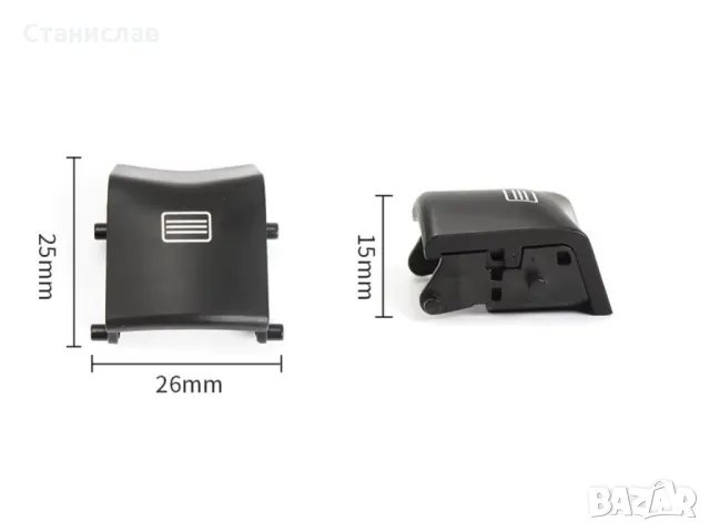 Mercedes ML-Class W166 Капаче за люк , снимка 2 - Части - 50251304