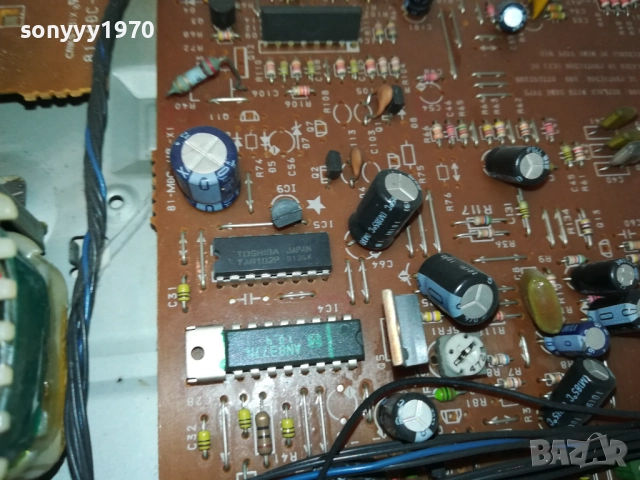 AIWA DX-N3H CD PLAYER MADE IN JAPAN 0111252025, снимка 7 - Ресийвъри, усилватели, смесителни пултове - 52258468