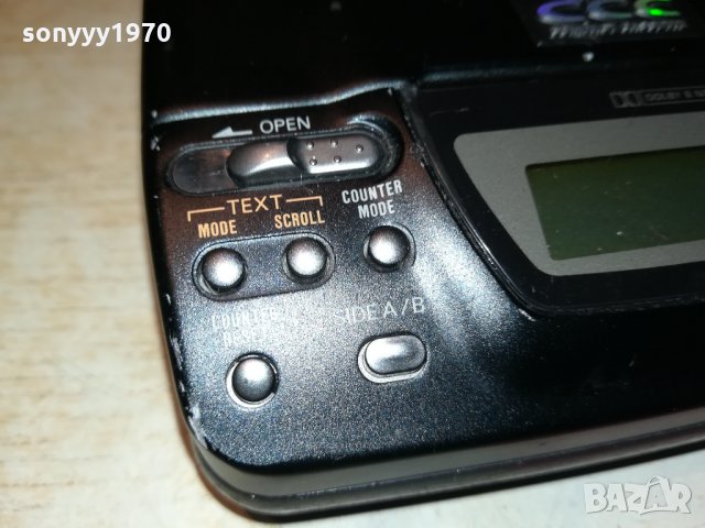 PHILIPS DCC130-MADE IN JAPAN 0502222020, снимка 9 - Радиокасетофони, транзистори - 35685340