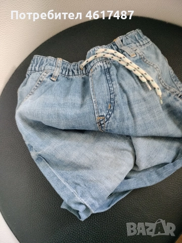 дънки дълги, снимка 2 - Детски панталони и дънки - 52591158