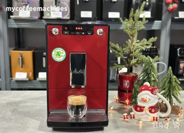 Кафемашина Melitta Caffeo SOLO