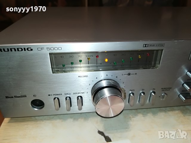 GRUNDIG CF5000 DECK-MADE IN GERMANY-ВНОС SWISS L0406230948, снимка 3 - Декове - 40951036