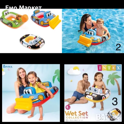 Запазете вашето дете безопасно във водата с модерния детски надуваем пояс Intex 59586NP