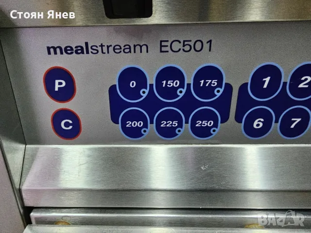 Фурна Merrychef Mealstream EC501, снимка 2 - Обзавеждане на кухня - 37567275