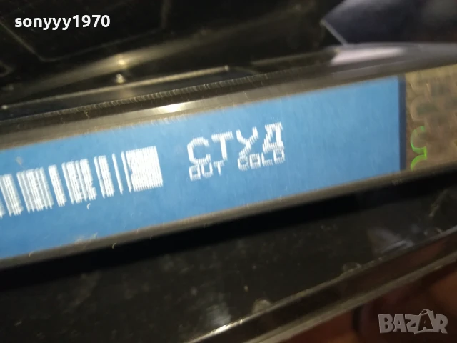 СТУД-ORIGINAL VHS VIDEO TAPE 0405252032LCHERY, снимка 8 - Други жанрове - 50552925