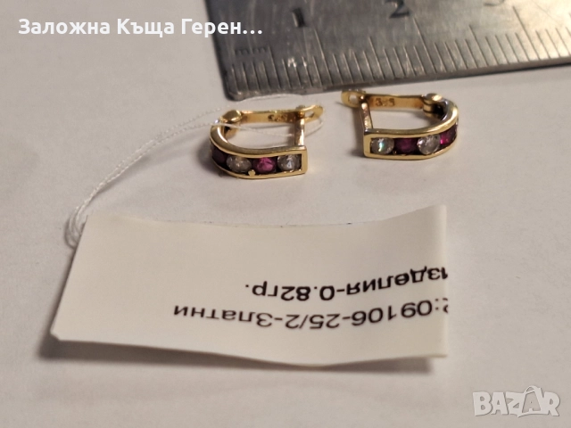 Златни обеци 0,82гр, снимка 3 - Обеци - 52687907