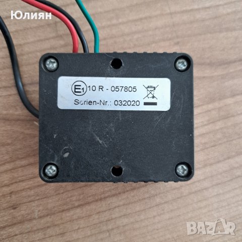 Защита от бялки Stop  GO 07155, снимка 3 - Аксесоари и консумативи - 42536076