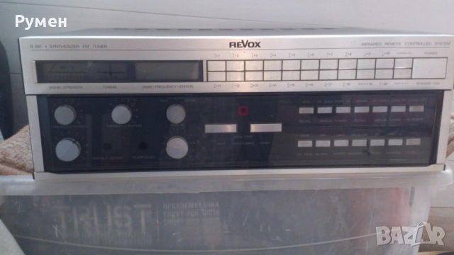 Revox - отделни апаратури