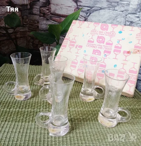 Стъклени чаши за ракия на Сип, снимка 5 - Сервизи - 56143965