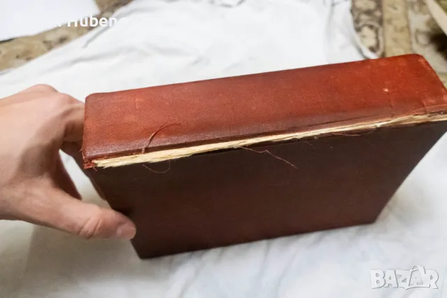 Книга за домакинята - Колектив 1962 Издателство Отечествен фронт, снимка 4 - Българска литература - 48658121