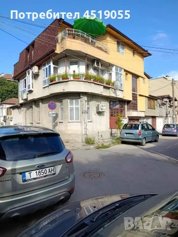 Продавам Огромна Къща в гр Варна 