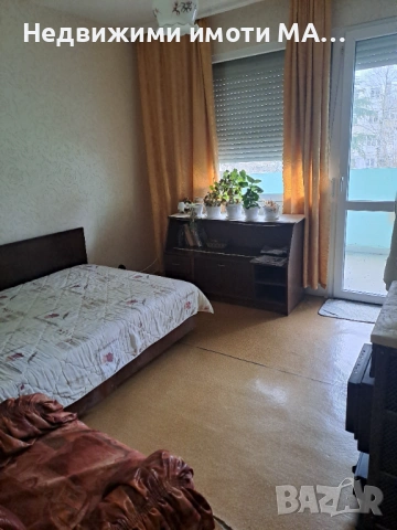 Агенция за недвижими имоти МАРИЯ 2014 продава апартамент , снимка 2 - Апартаменти - 52278775