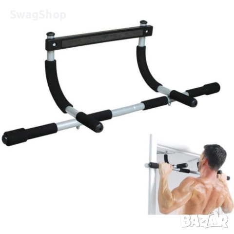 Регулируема щанга за набирания, тренажор за набирания до 200 килограма , снимка 4 - Фитнес уреди - 52816622