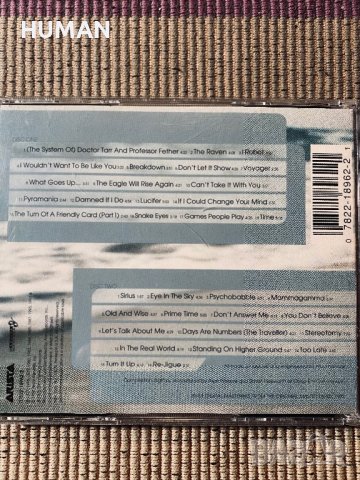 Alan Parsons,Omega,Janis Joplin , снимка 9 - CD дискове - 40633044