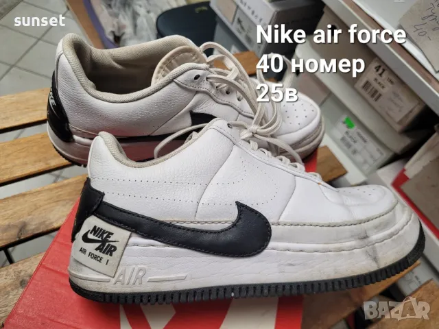 ‼️Converse, Nike, Adidas ‼️символични цени на маратонки, кецове, снимка 17 - Маратонки - 49674265
