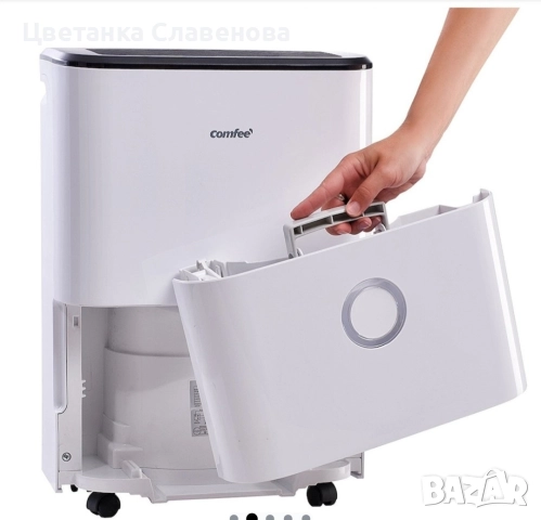 Влагоуловител Comfee MDDF-20DEN3, 20l/24h, до 100м³, снимка 2 - Влагоабсорбатори и влагоуловители - 49133010